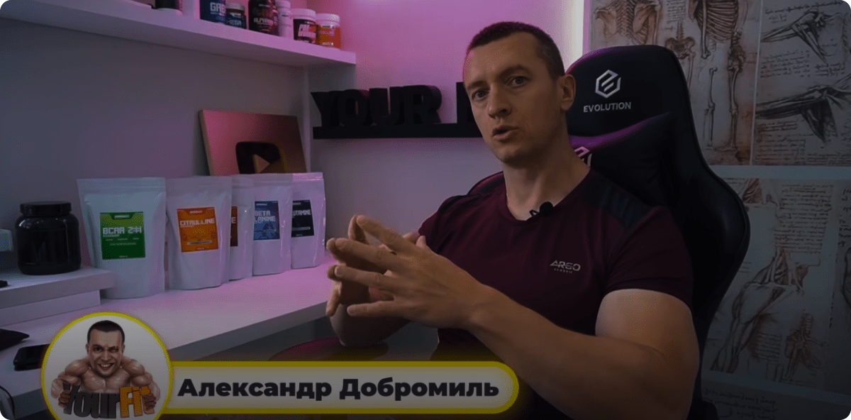 Видео на главной
