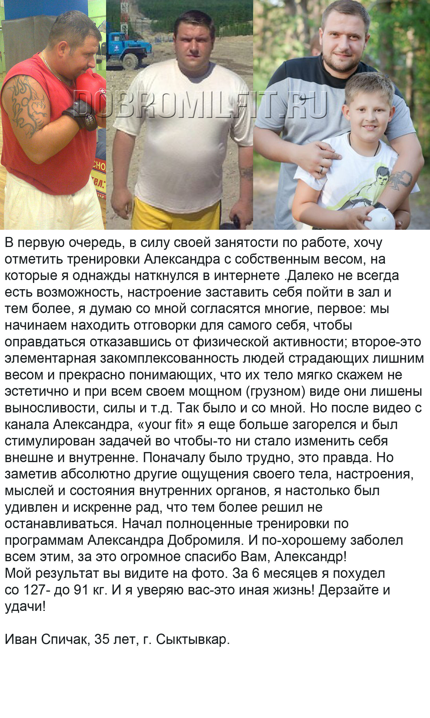 Слайд 9