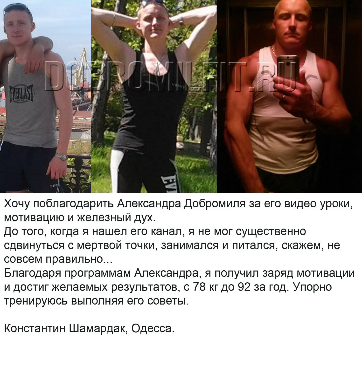 Слайд 12