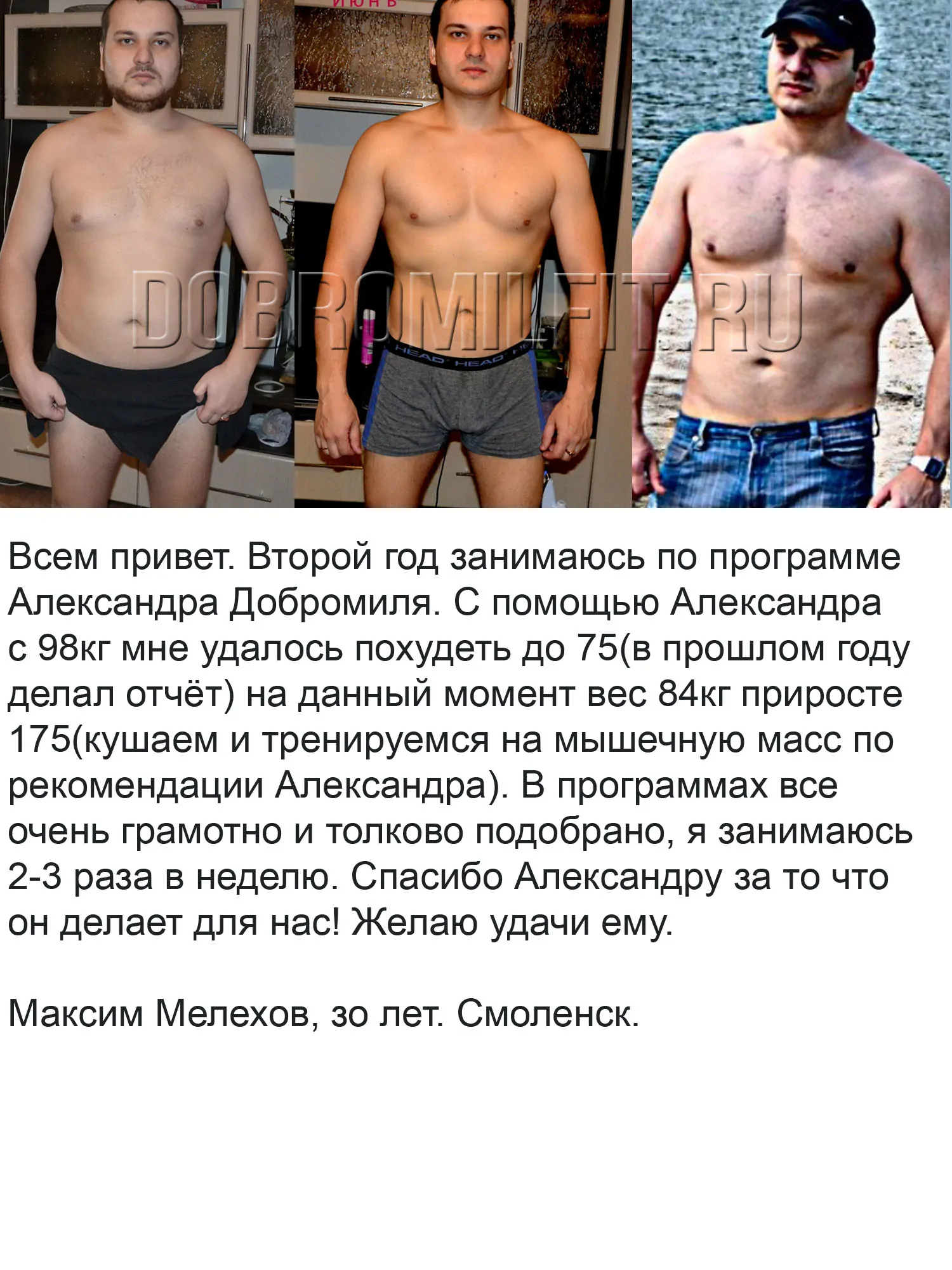 Слайд 14