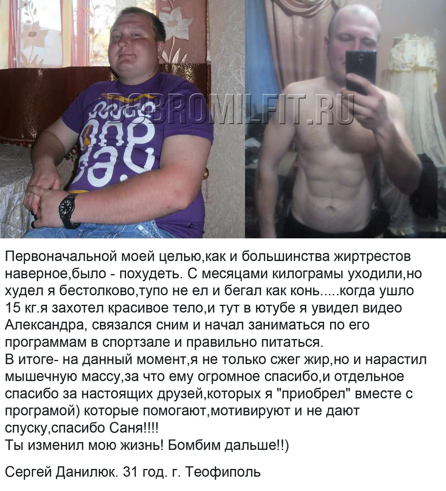 Слайд 15