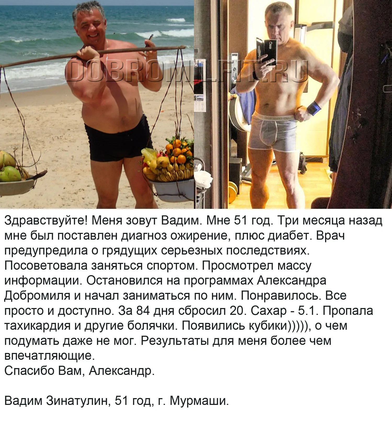 Слайд 5